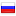 rmj.ru hosted country
